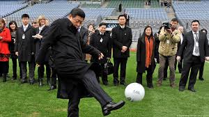 步行者队的 步行者队的